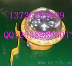 100W水尘高顶灯FAD-T-100X/FAD-T-150F三工矿灯IP65