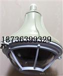 100W水尘高顶灯FAD-T-100X/FAD-T-150F三工矿灯IP65