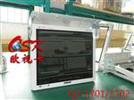 吸顶式15寸17寸车载折叠电视显示器+VGA 汽车分屏显示器