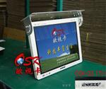 吸顶式15寸17寸车载折叠电视显示器+VGA 汽车分屏显示器