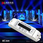 DMX512信号驱动器