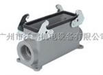 HE-016重载连接器