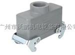 HE-016重载连接器