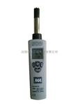 YWSD50/100矿用本安型温湿度检测仪，代理销售YWSD50/100矿用本安型温湿度检测仪