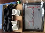 XY-604开关状态综合指示仪