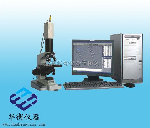 纤维细度综合分析仪