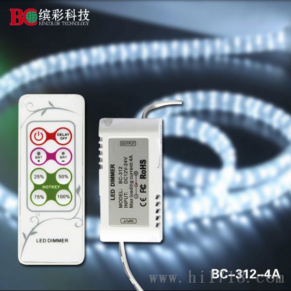 大功率LED调光器BC-319
