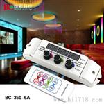 RGB控制器 BC-390RF