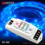 LED控制器BC-390