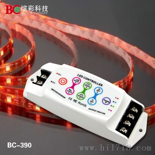LED控制器BC-390