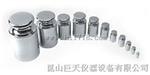 1kg-5kg电子秤套装砝码，1kg-5kg不锈钢套装砝码价格