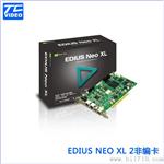 EDIUS NEO XL非编