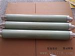 格特高压负荷开关FZN25-12