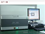 XRF分析仪（天瑞EDX1800N）优惠价格