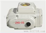 电动执行器ZHS05价格优惠