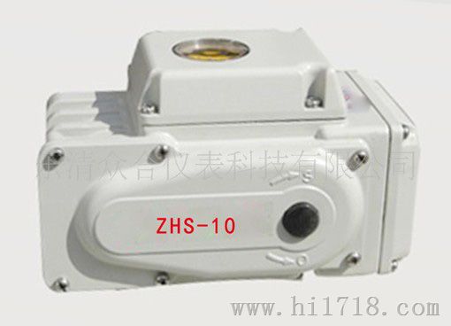 电动执行器ZHS10价格优惠
