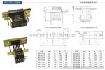 RC2-10二次插件抽屉柜二次插件