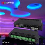 BC-824 24路DMX512恒压驱动器