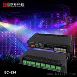 BC-824 24路DMX512恒压驱动器