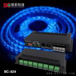 BC-824 24路DMX512恒压驱动器