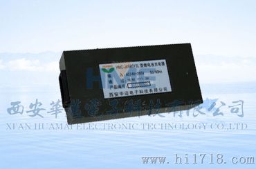 14.4v 锂电池充电器HME 机电池参数