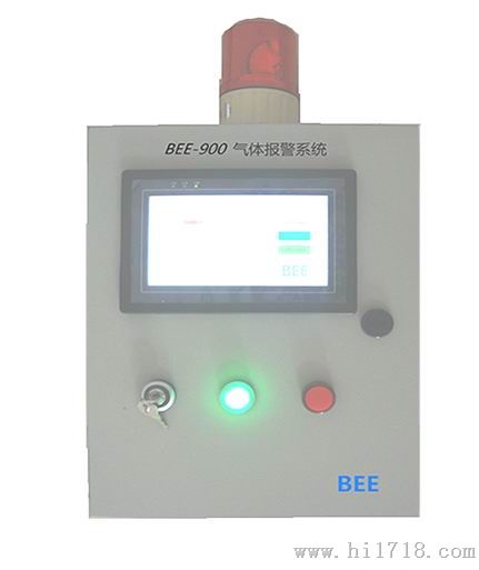 供应BEE西安比恩科技BEE-900可燃气体报警控制系统