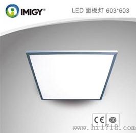 LED平板灯|商用高亮度LED平板灯|宜美电子