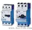 3RV1011-0AA10西门子低压电气出售