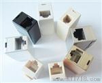 超六类RJ45_超六类RJ45连接器