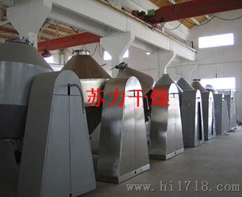 PP阻燃料干燥机