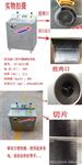 小型灌肠机价格