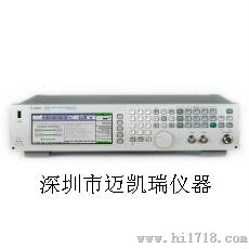 N5182A信号发生器N5182A报价N5182A价格