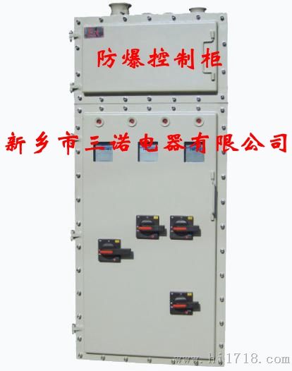 郑州不锈钢爆配电箱的价格，河南省不锈钢爆配电箱质量