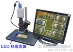 深圳泰宇星长期出售TYX-28工业视觉光格低廉