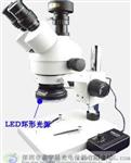 出售显微镜环形灯，订做显微镜光源找泰宇星光电
