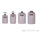 铝合金贮存型液氮生物容器