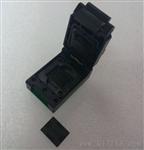 FBGA152/32/88 nand flash测试座