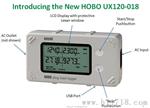 HOBO新型电路功率记录仪电流电压数据自动监测仪UX120-018带LED显示屏