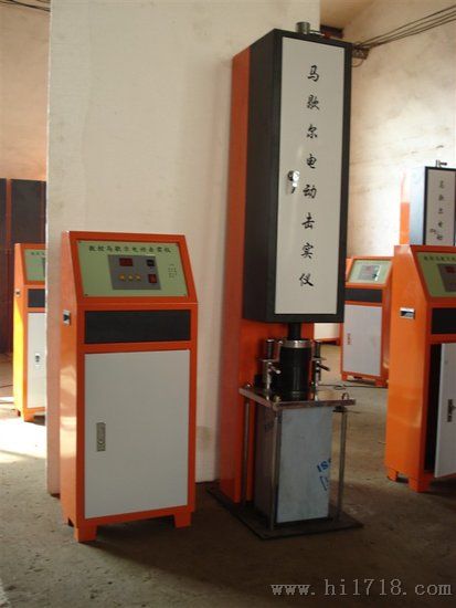 电动马歇尔击实仪