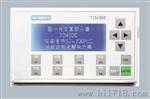 西门子TP177A触摸屏
