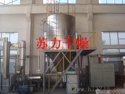 葡萄籽提取物干燥机
